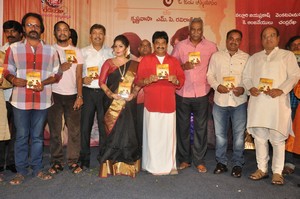 Anushtanam Movie Audio Launch